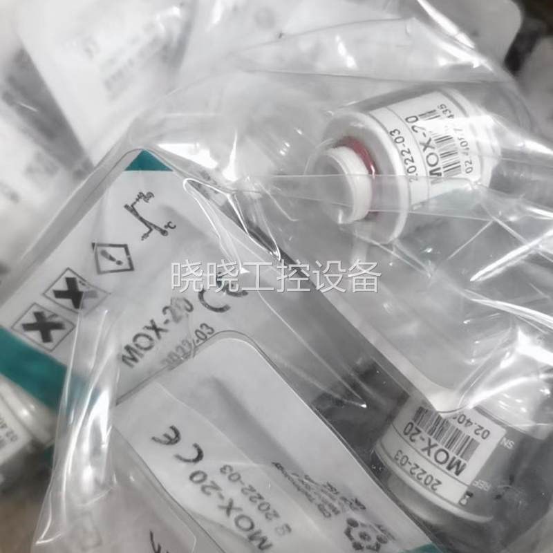 议价-瑞思迈siee150用英产MOX-20型氧电池/浓度传感器现