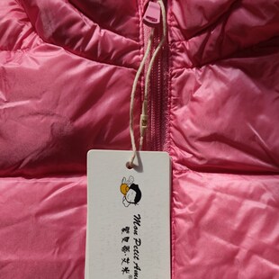 撤店血亏处理高品质含绒量90%羽绒服女孩童粉色冬季棉袄儿童小宝
