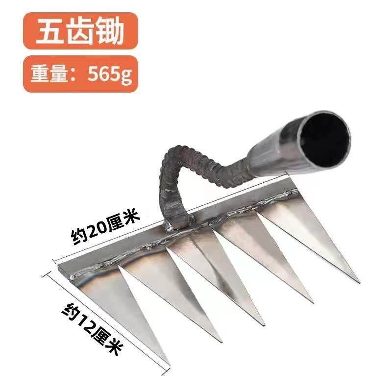 小众高货耙子农用铁耙子六齿锄头除草耙子新款锰钢耙子开荒松土焊