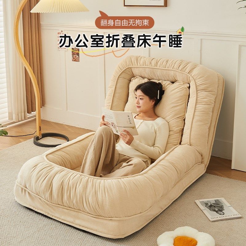 折叠床单人床午休午睡神器不占空间的床宿舍床双人床新型懒人沙发