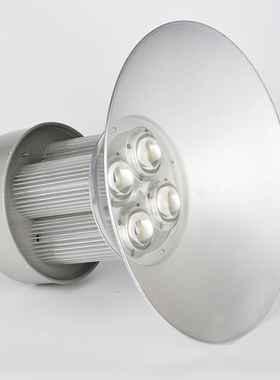 。集成工矿灯30W50W7q0W100W150W200W250W车间厂房工厂仓库照明