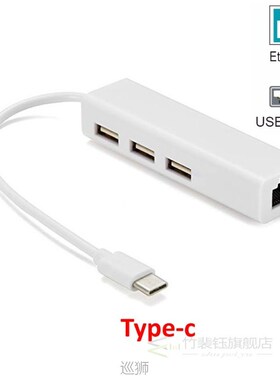 USB Ethernet with 3 Ports USB HUB 2.0 RJ45 Lan Network Card
