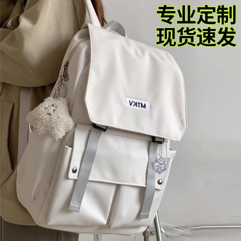 双肩包女背包定制logo简约时尚书包休闲旅行初高大学生双肩背包男