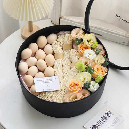 手工自制材料包diy材料鸡蛋面条满月礼物水果高S档礼盒闺蜜坐月子