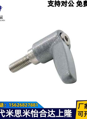 外螺纹手柄 CLDM/CLMS4/5/6/8/10/12-12/16/20/25/32/40/50-B/M/S