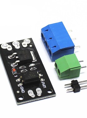 隔离MOSFET MOS管 场效应管模块 替代B继电器 FR120N LR7843 D418