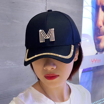 推荐Fashion Brand Diamond D Letter Baseball Cap for Women Su