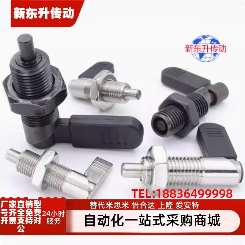 PXVB/PXVBK/SPXVB/SPXVBK16/20-6/8/10/12旋钮柱塞