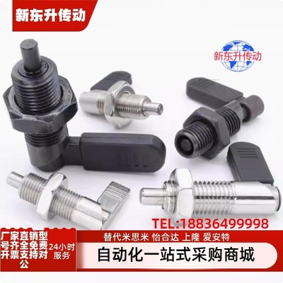 PXVB/PXVBK/SPXVB/SPXVBK16/20-6/8/10/12旋钮柱塞