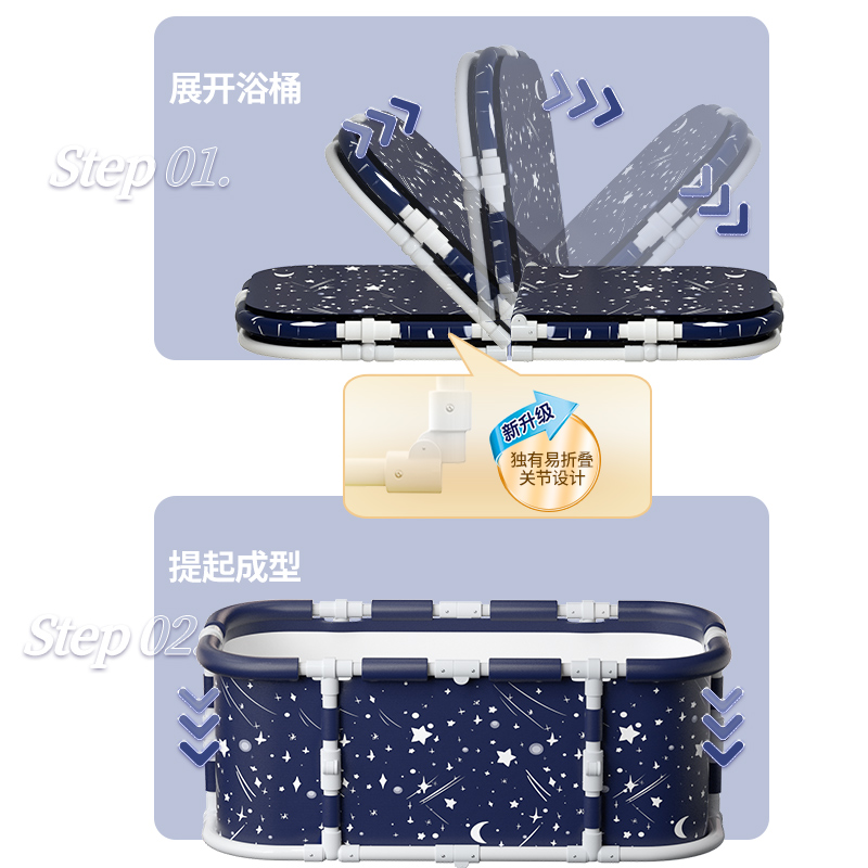 BTV4泡澡桶大人可折叠家用成人洗澡浴缸浴桶全身宝宝儿童沐浴盆
