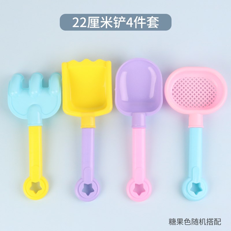儿童铲子沙滩玩具套装宝t宝玩沙子挖沙挖土工具赶海边塑料铲子水