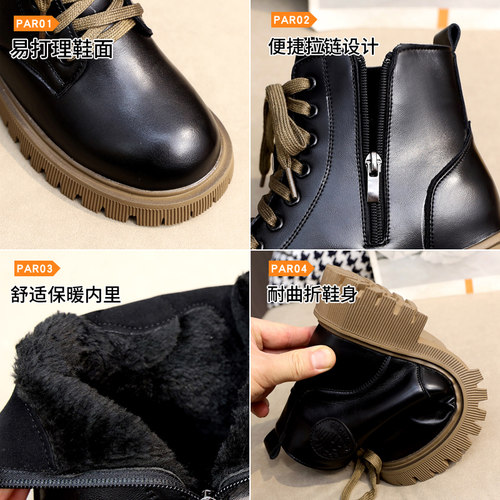 厚底马丁靴女靴子2023年春秋单靴新款英伦风平底显瘦低帮短靴女鞋
