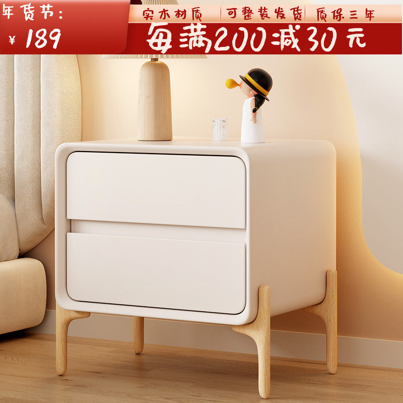 奶油风实木软包床头柜简约现代收纳柜2023新款皮质高级网红卧室柜