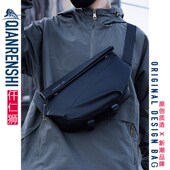 男士 斜挎包男款 通勤差包黑色骑行机车背包胸包磁吸男生单肩包