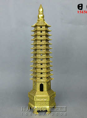 文昌黄铜书桌文昌117包九层塔摆件邮大号铜器塔层层书房层纯塔13
