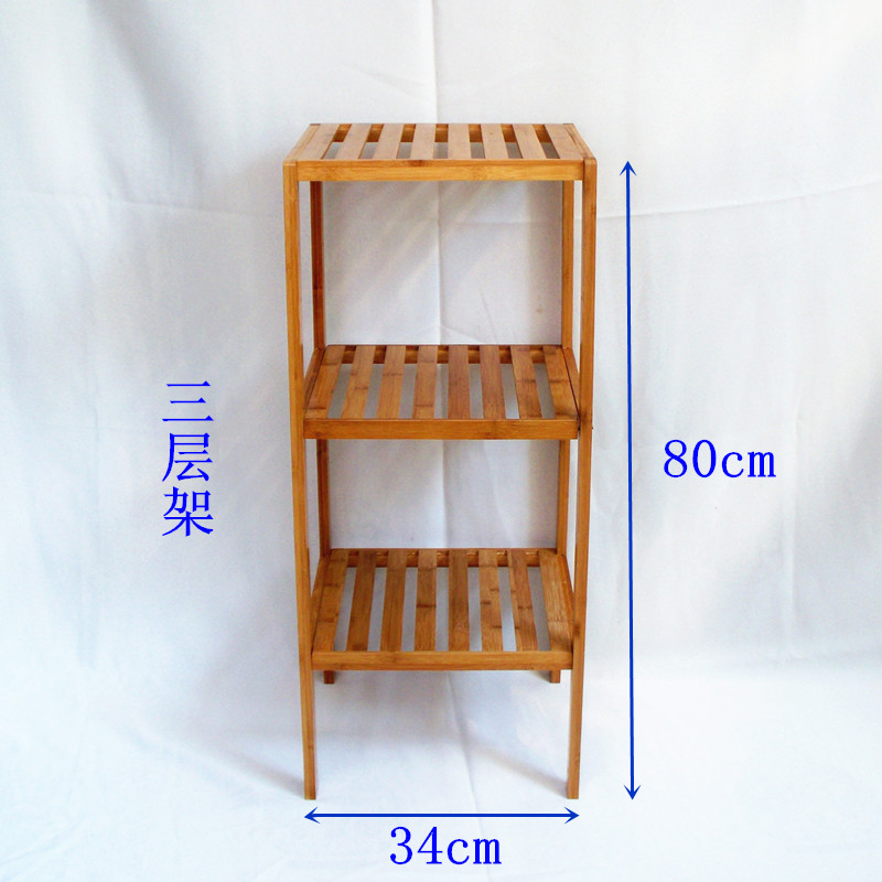 楠竹置物架 竹制组合花架搁物架 厨房浴室阳台角落架四方架 层架 住宅家具 格架 原图主图