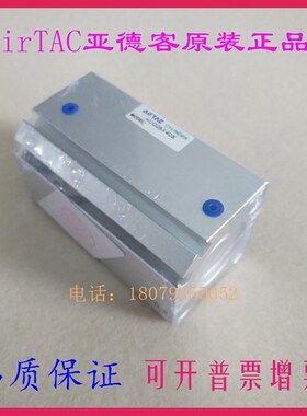 原装亚德客ACQ100X65X70X75X80X85X90-S-B-SB薄型气缸现货