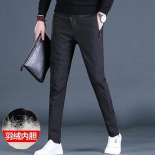 新品 羽绒裤 男款 男 冬季 东北s外穿防寒白鸭绒保暖加厚休闲裤 子时尚