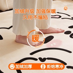 2025f新款 新品 地毯客厅卡通儿童阅读区防滑垫加厚防摔大面积全铺