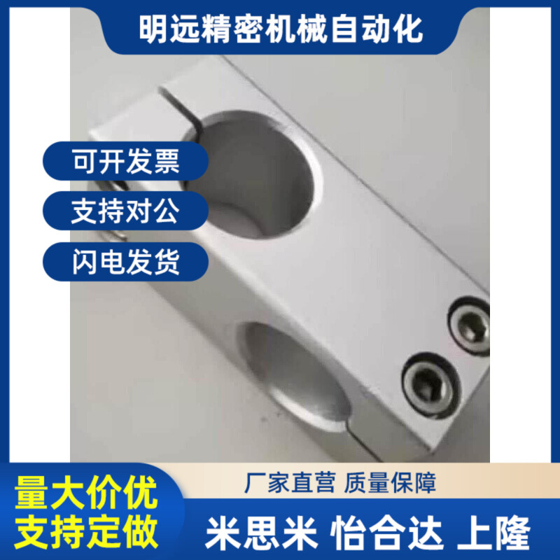 RDE21/RDE22-D6/D8/D10/D12/DE15/D16/D20/D25/D30/D35