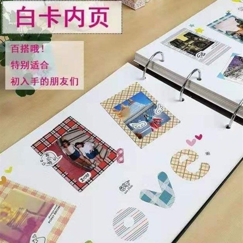 牛皮纸相册本活页相册同学录纪念册影集六年级学生毕业成长纪念册