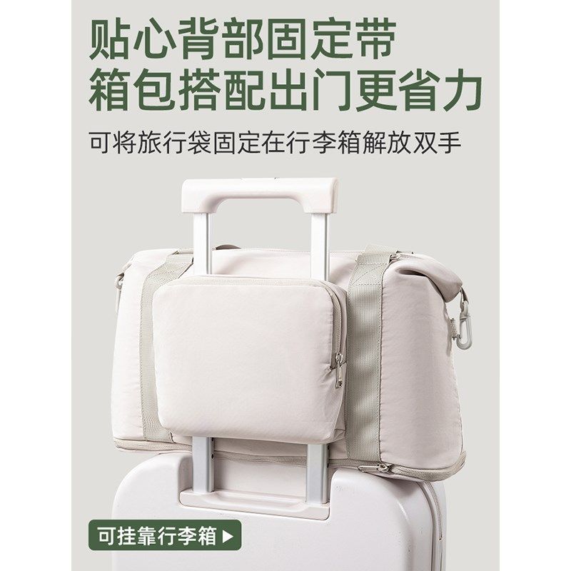 短途旅行包轻便大容量女折叠行李收纳袋可套拉杆箱登机健身手提包,箱包皮具/热销女包/男包,旅行袋,淘宝优惠券,粉丝福利购,淘宝优惠卷