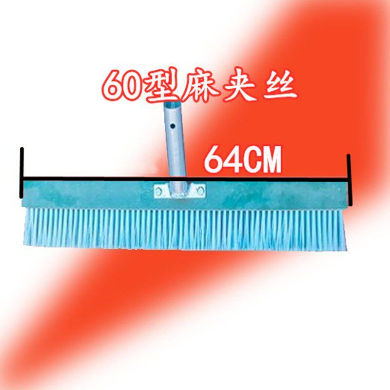 混凝土水泥路面拉纹器水r泥路面压纹器马路刻纹器手动路面拉纹耙