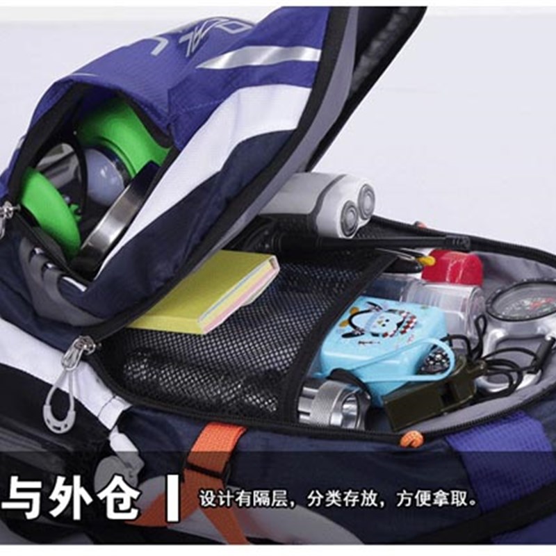 户外18L骑行双肩背包男女休闲运动旅行旅游包儿童秋游小背包轻便