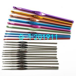 Set Hooks Aluminum Crochet colour Needles 极速22Pcs Multi