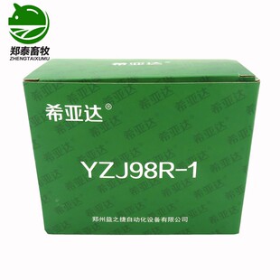 希亚达68c7-1温时控仪风机温控冷风机群星探头线适配器猪场温时控
