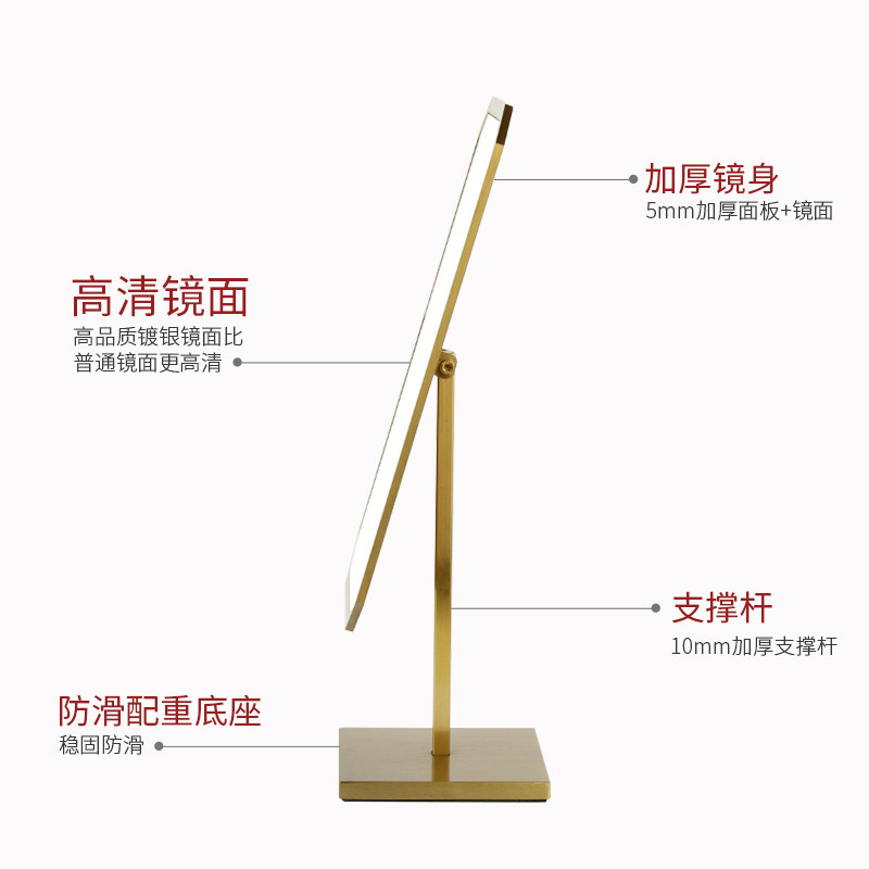 珠宝店台式镜柜台桌面不锈钢免安装酒店眼镜店化妆看货镜,家庭/个人清洁工具,柜镜/梳妆镜,淘宝优惠券,粉丝福利购,淘宝优惠卷