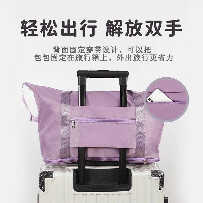 贝石旅行包大容量女手提待产收纳包产妇行李袋子短途旅游提包防水,收纳整理,衣物收纳袋,淘宝优惠券,粉丝福利购,淘宝优惠卷