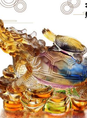 古法琉璃龙龟摆件母子龙龟招财居家客厅工艺品开V业乔迁高档礼品