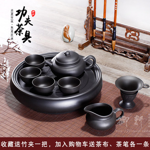 宜兴紫砂功夫茶具套组茶壶v茶杯茶盘整套全手工陶瓷盖碗家用泡茶