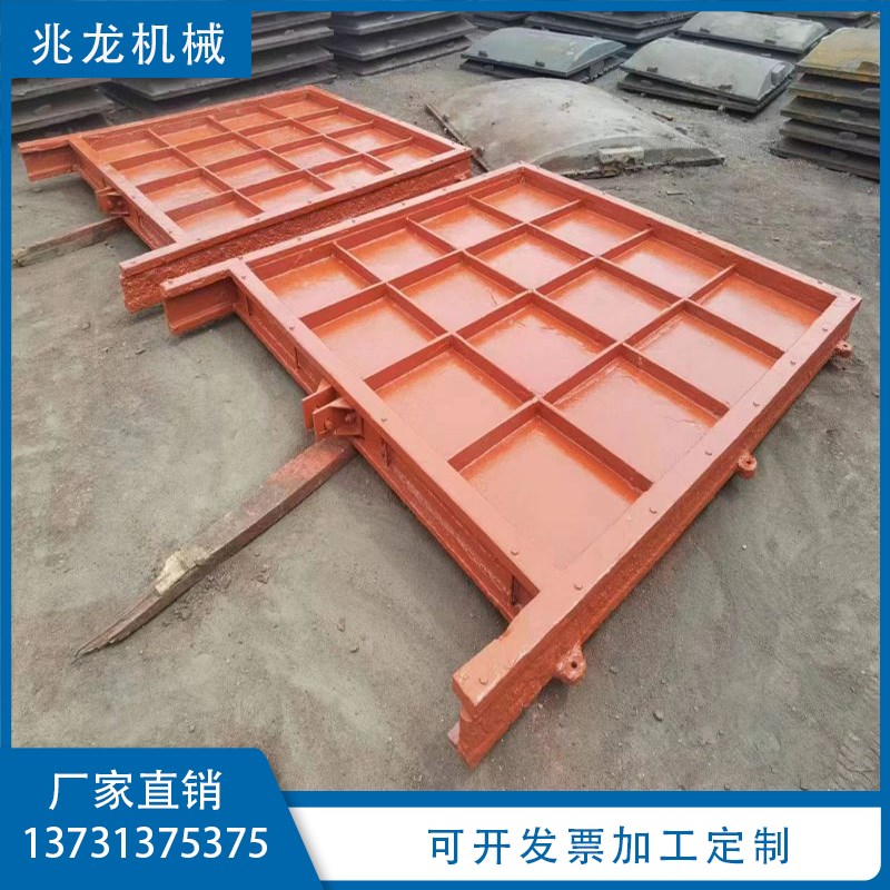 钢制闸门河道用机闸一体式塑料闸门手电两用螺杆启闭机铸铁拍门
