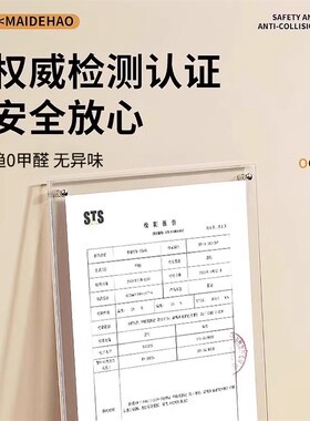 床头软包毛毡墙贴背景板儿童防撞榻榻米床边墙围贴护墙板装饰自粘
