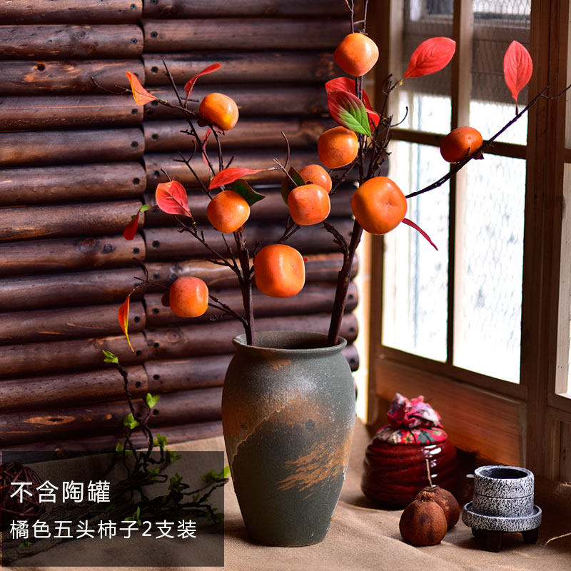 小众高货仿真果实树枝柿子假花摆件客厅田园装饰干花拍摄道具带霜
