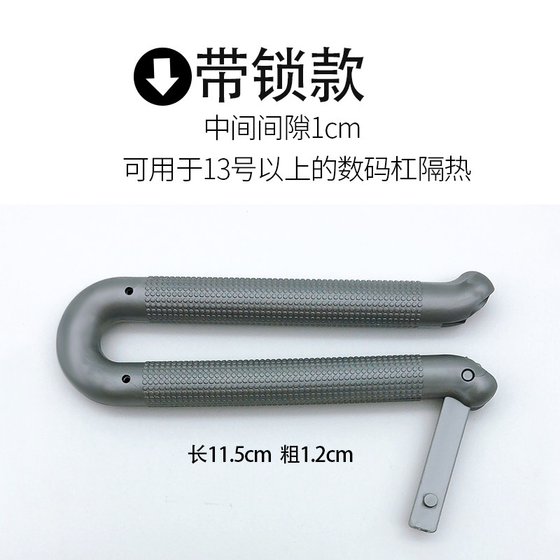 热烫发隔热U型杠隔热夹代替隔热棉防烫伤头皮冷烫杠子卷发烫发杠,个人护理/保健/按摩器材,其它美发工具,淘宝优惠券,粉丝福利购,淘宝优惠卷