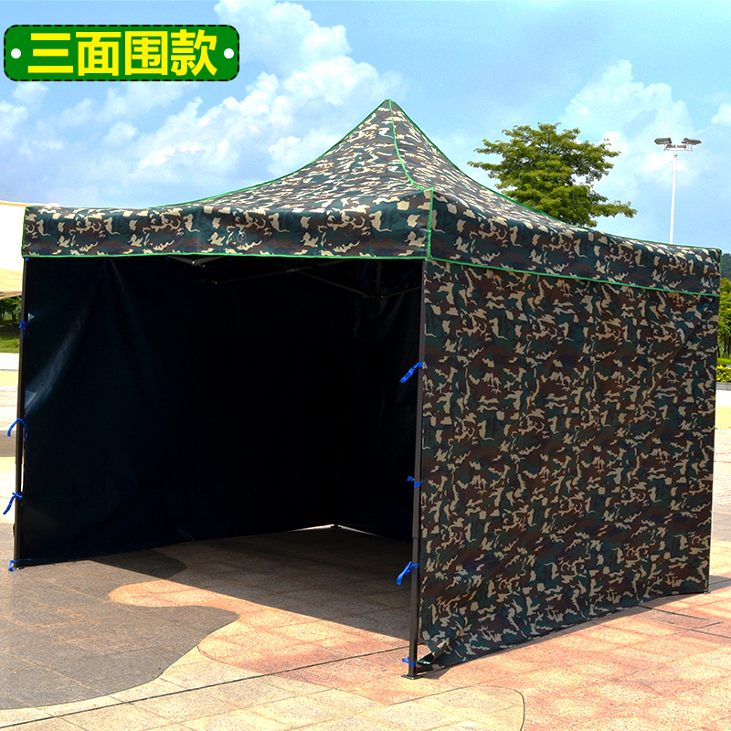 户外遮阳棚广告迷彩帐篷伞车棚雨棚汽车折叠伸缩式棚子摆摊四脚伞