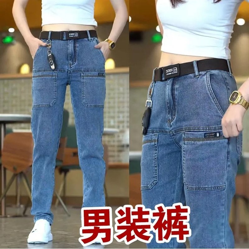 工装牛仔裤男款大码宽松弹力直筒休闲裤秋冬加厚耐磨劳保工作裤男