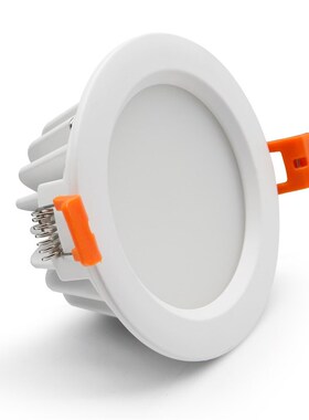 [DBF]IP65 Waterproof LED Spot Light 5W 7W 9W 12W 15W Round/S