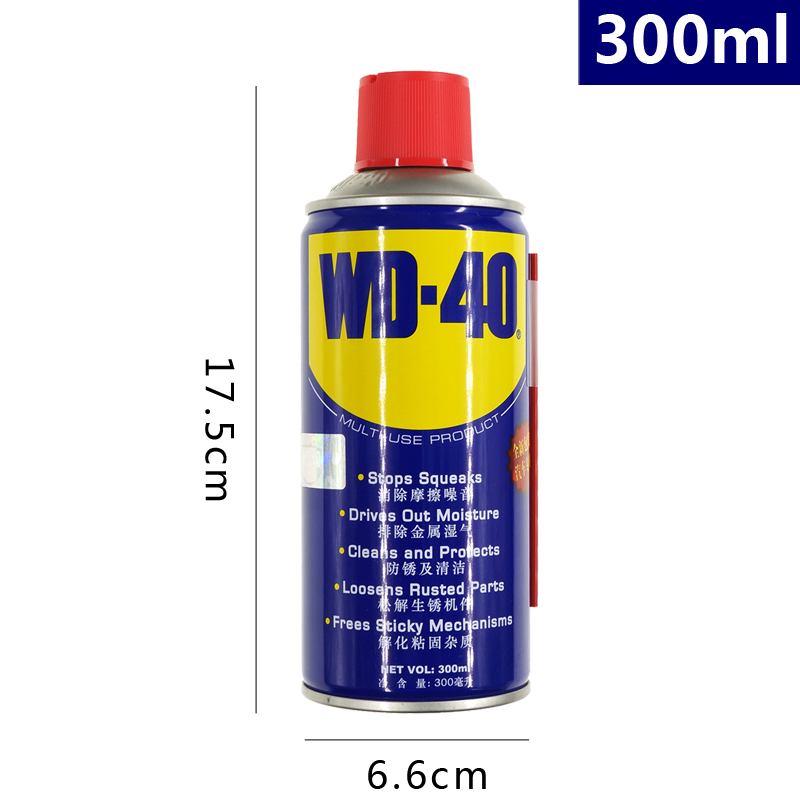 WD40防锈润滑剂车门铰链防盗z门合页窗滑轨QP异响锁芯门锁工具 工业油品/胶粘/化学/实验室用品 防锈剂/防锈油 原图主图