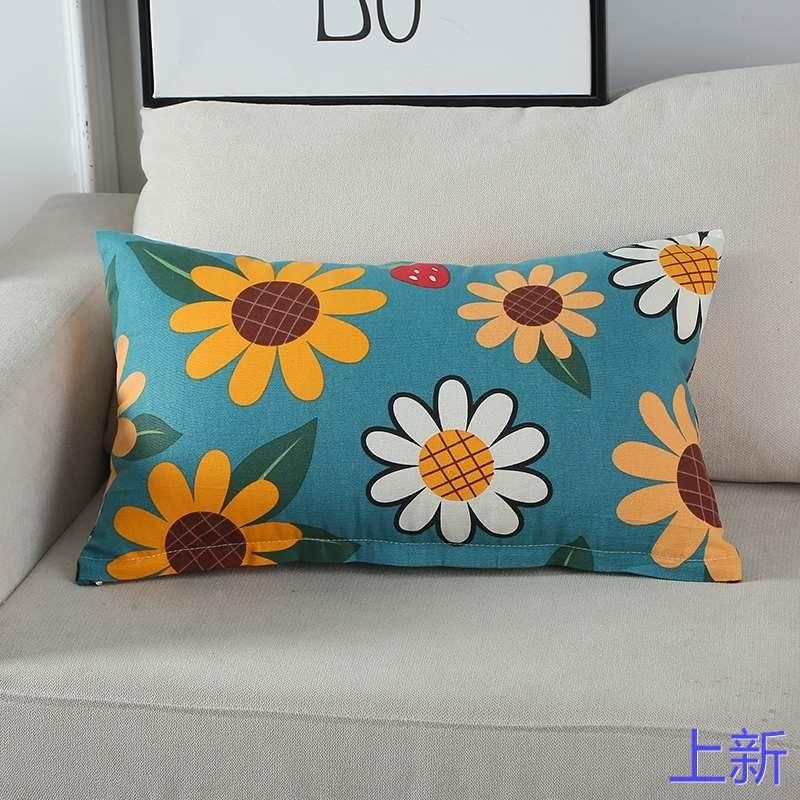长方形靠垫沙发抱枕套不含芯大靠长条背床头腰靠客厅全棉靠枕新款,居家布艺,靠垫/抱枕,淘宝优惠券,粉丝福利购,淘宝优惠卷