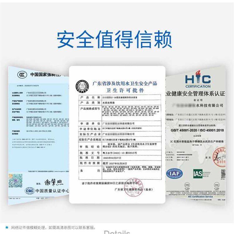 幼儿园直饮水机校园直饮烧水器商用反渗透直饮开水机不锈钢净化器
