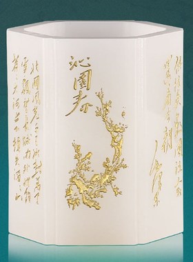 琉璃笔筒教师节送老师领v导书房办公室笔筒桌面摆件商务礼品