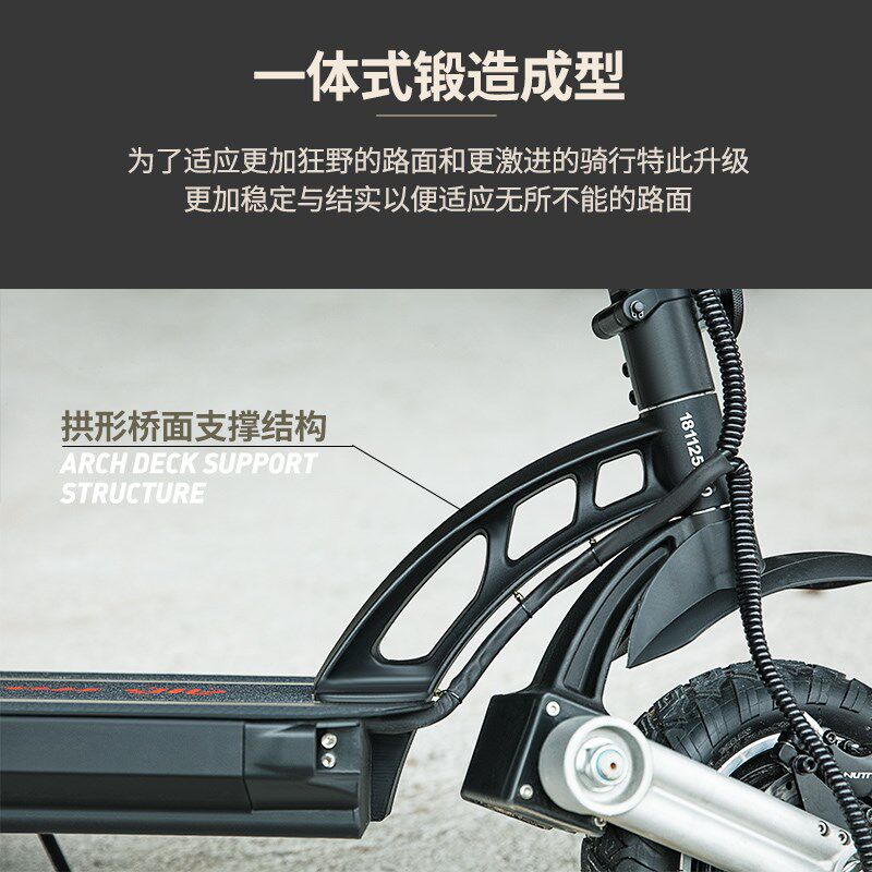 越野型电动滑板车代步车漂移 成人可折叠锂电池高续航代驾