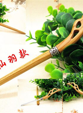 藏剑簪刀簪黑檀木簪子头饰簪中刀女古风汉服竹节防身简约盘发木簪