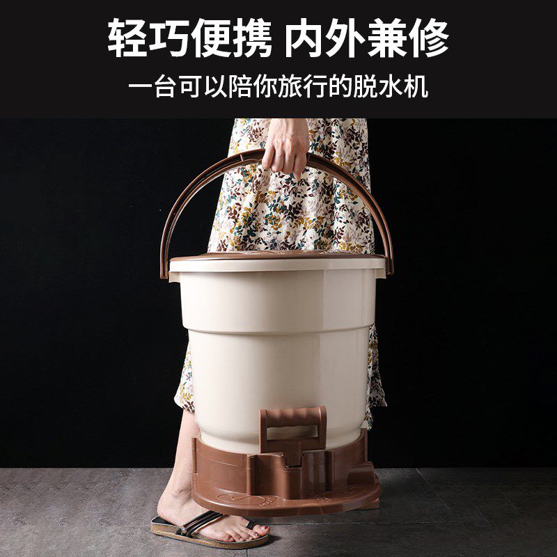 免电手动脱水机学生宿舍神器小型手拉绳脚踩手摇甩干桶干衣机小型