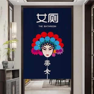 饰帘布艺定制卫生间门帘厕所洗手间商用遮挡布帘 免打孔厨房隔断装