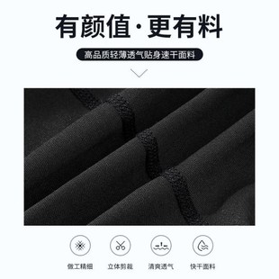 男士 游泳套装 2024新款 专业双层速干防尴尬泳衣沙滩裤 备 游泳裤 泳裤